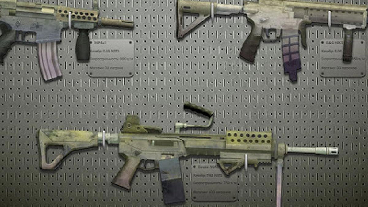 Integrating Military Education into Gun Skin Design Curricula - GunSkins