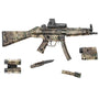 Prym1 Multi-Purpose Gear Skin Large Gun Skins