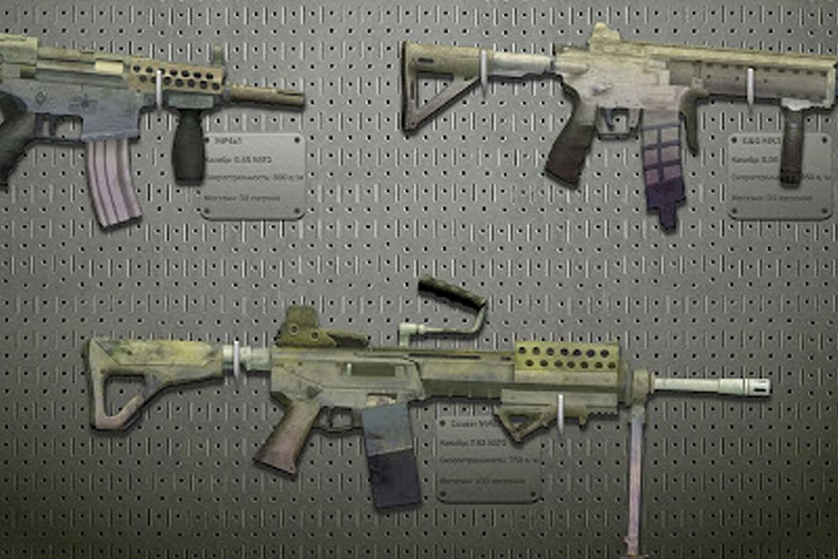 Integrating Military Education into Gun Skin Design Curricula - GunSkins