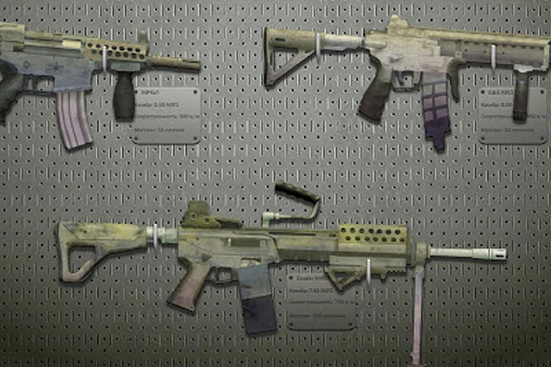 Integrating Military Education into Gun Skin Design Curricula - GunSkins