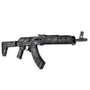 Prym1 Black Out AK-47 Gun Skins